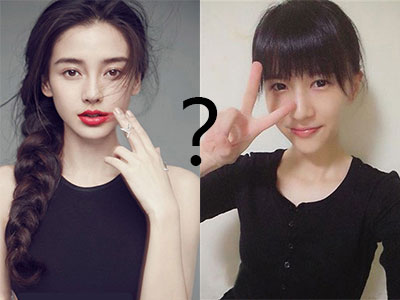 明星還是網(wǎng)紅.jpg 上海明星代言