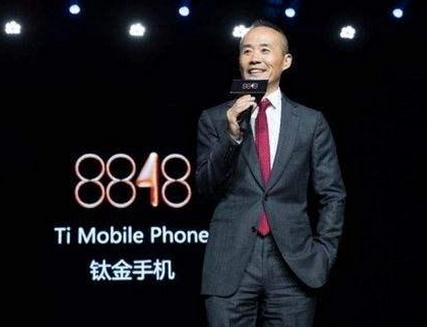 明星經(jīng)紀(jì)公司曝王石為8848代言 8848手機(jī)多少錢?